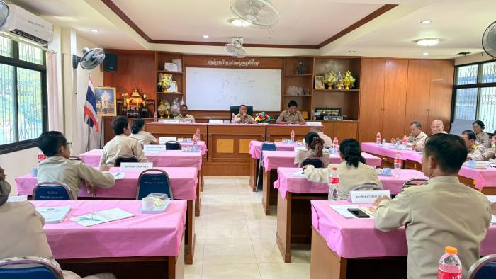 การประชุมสภา สมัยวิสามัญ สมัยที่ 2 ปร...
