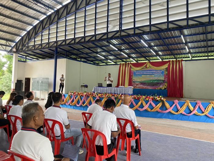 โครงการอบรมคุณธรรมและจริยธรรมสำหรับคณ...