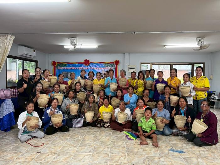 โครงการอบรมให้ความรู้เกี่ยวกับการสานห...