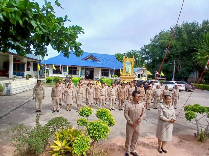 ดำเนินกิจกรรม "เทิดทูนสถาบัน&quo...