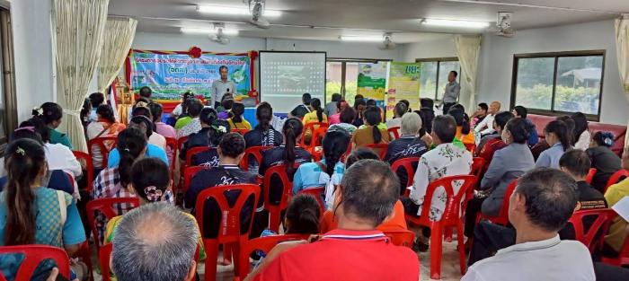 โครงการอบรมให้ความรู้อาสาสมัครท้องถิ่...