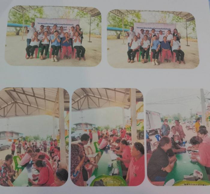 โครงการเฝ้าระวังป้องกันควบคุมโรคไม่ติ...