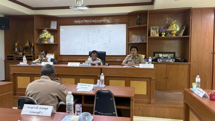 ประชุมสภา อบต.เพ็กใหญ่ สมัยสามัญ สมัย...