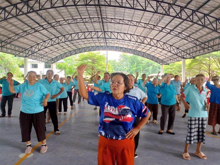 โครงการสูงวัยอย่างมีคุณค่า  ชราอย่างม...