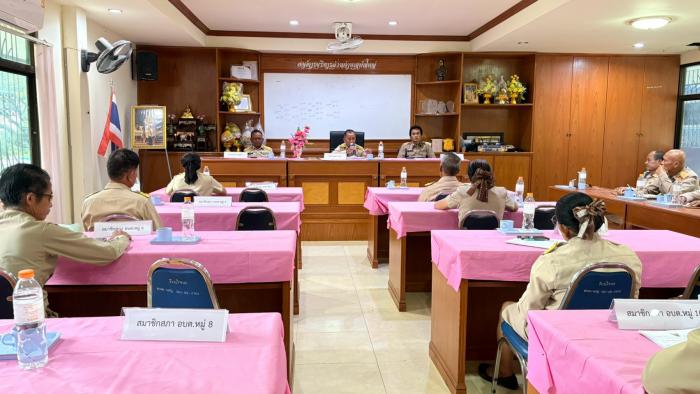 ประชุมสภา อบต.เพ็กใหญ่ สมัยสามัญ สมัย...