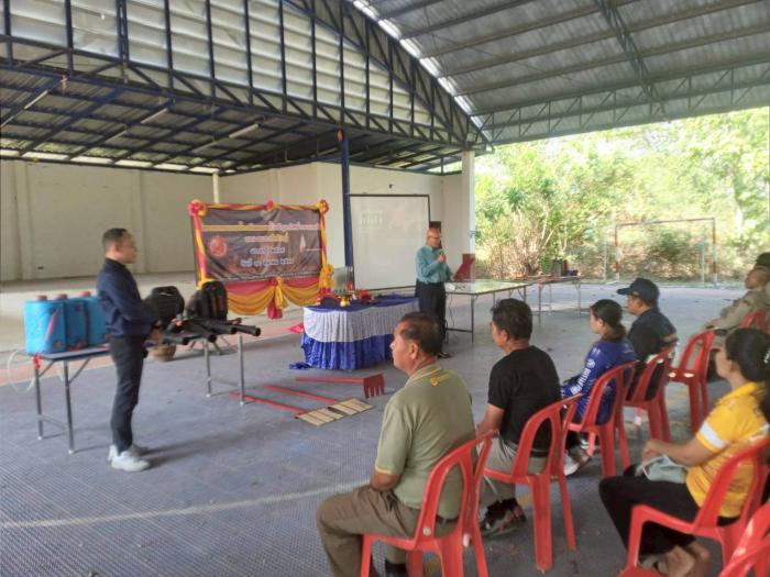 โครงการอบรมป้องกันและแก้ไขปัญหาไฟป่าห...